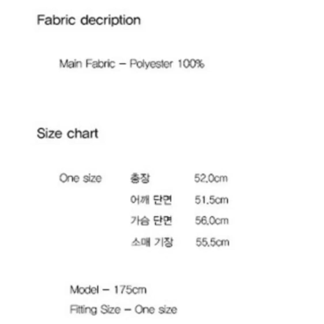 커렌트 퍼 크롭 자켓 네이비 상품이미지10