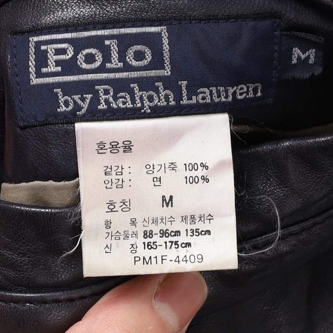 90's Polo by Ralph Lauren Reversible Lam 상품이미지7