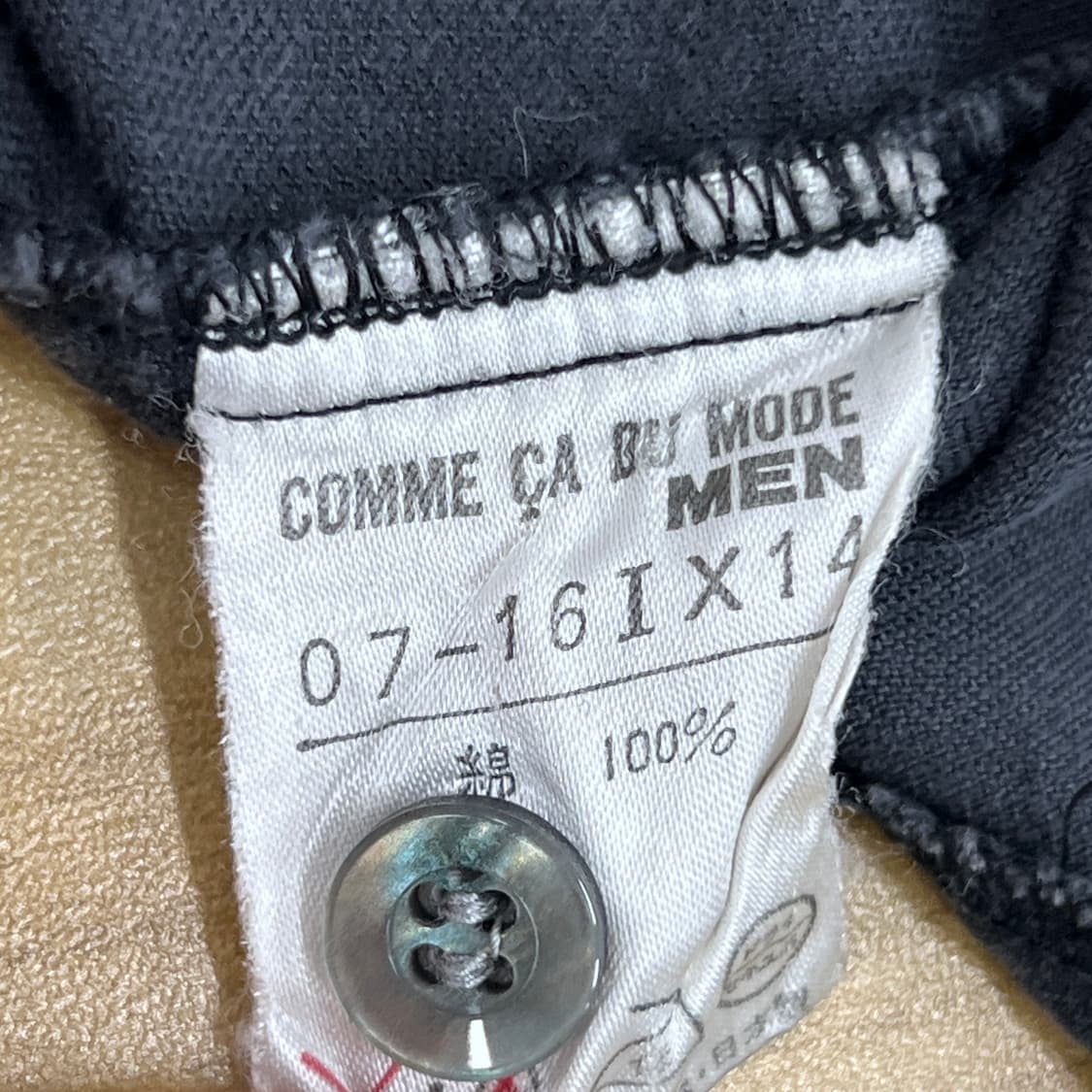 COMME CA DU MODE 꼼사데모드 블랙 벨벳 셔츠  상품이미지8