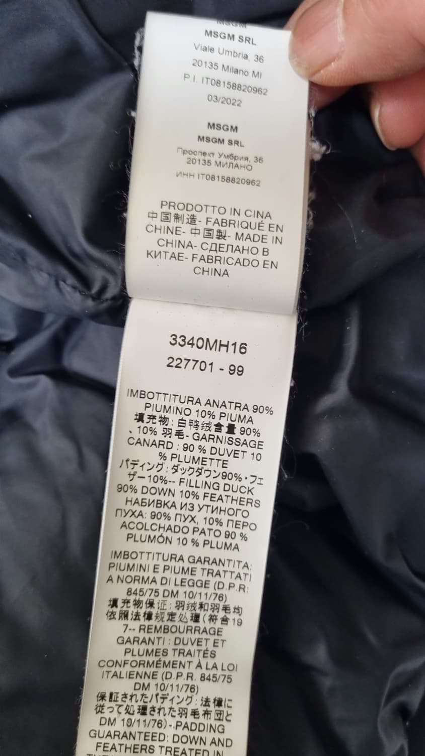 MSGM MILANO 90/10 프리미엄 다운 패딩 상품이미지6