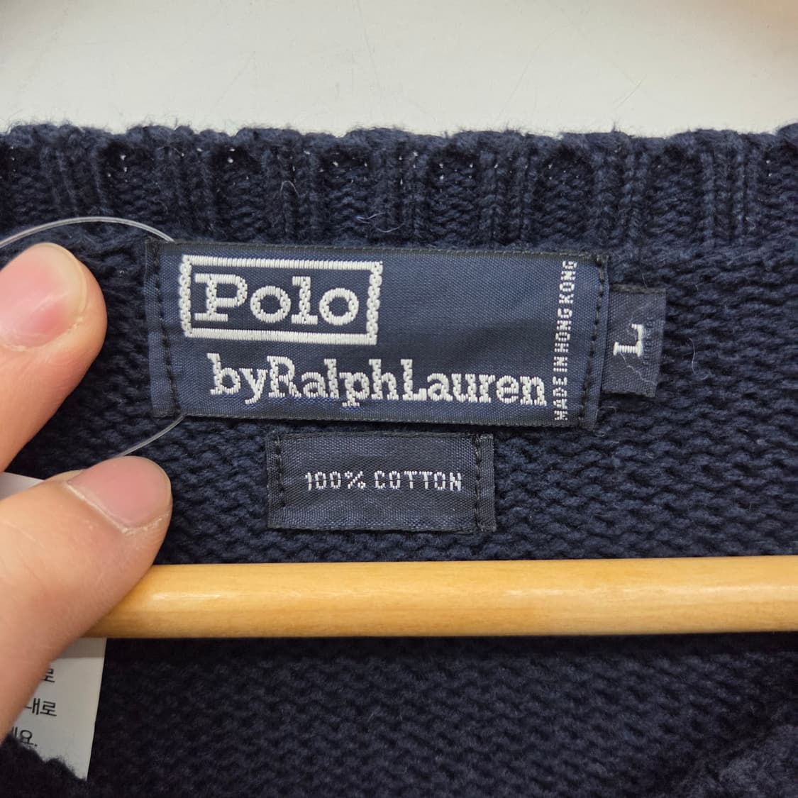 폴로 랄프로렌 브이넥 니트 남L 상품이미지3