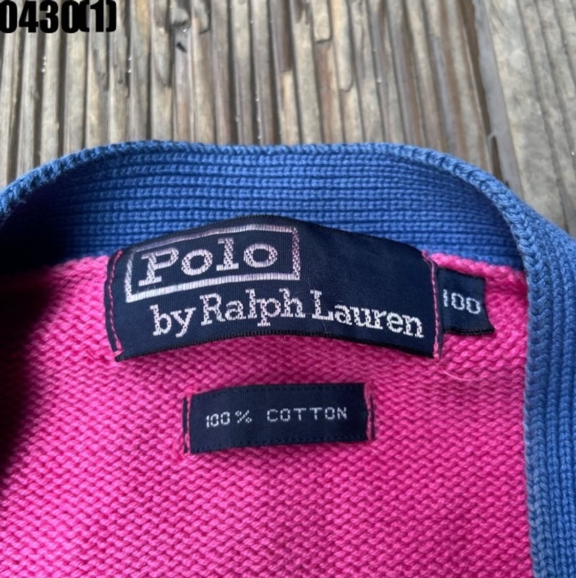 폴로 가디건 상품이미지3