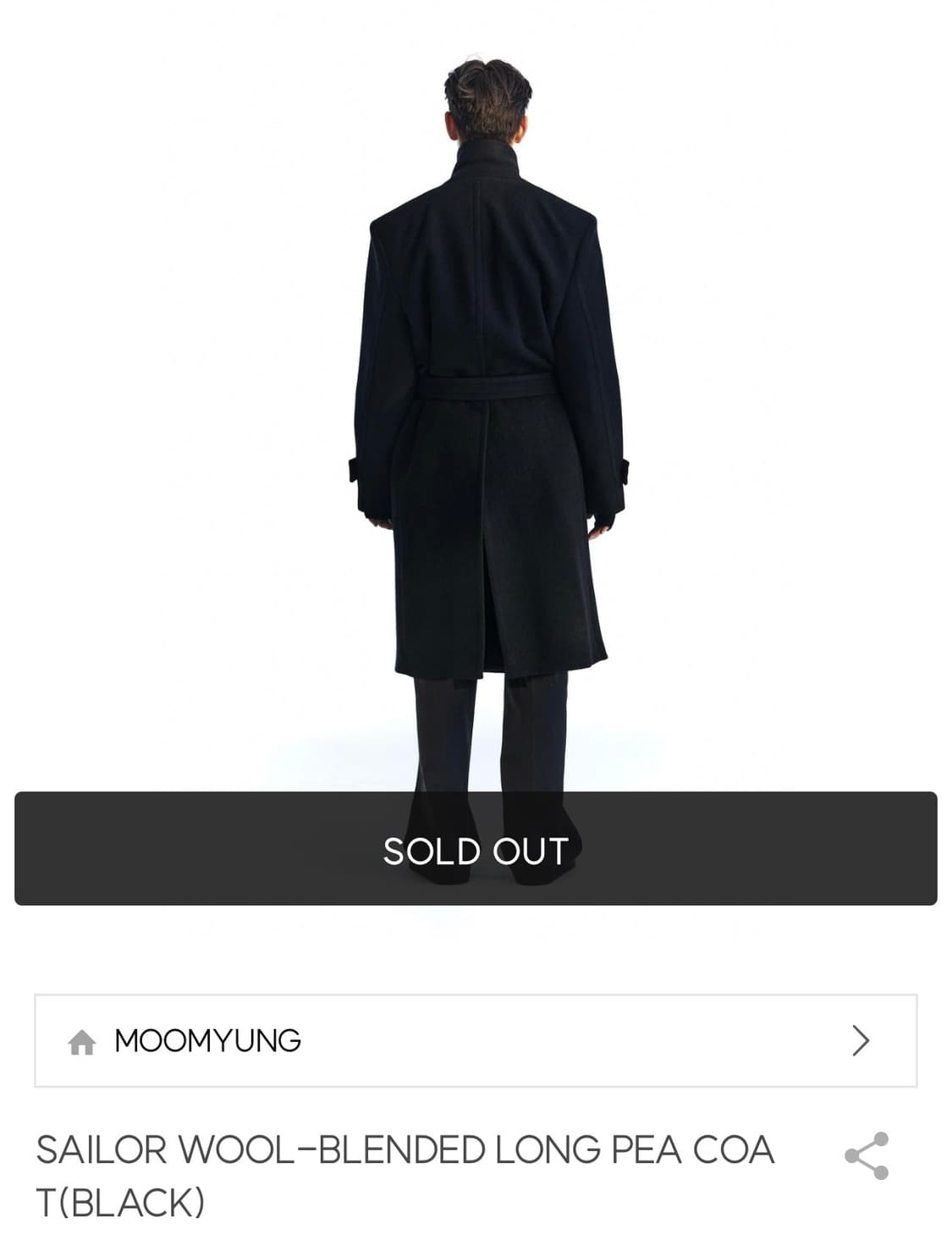 무명(moomyung) 롱 피코트 블랙 상품이미지9