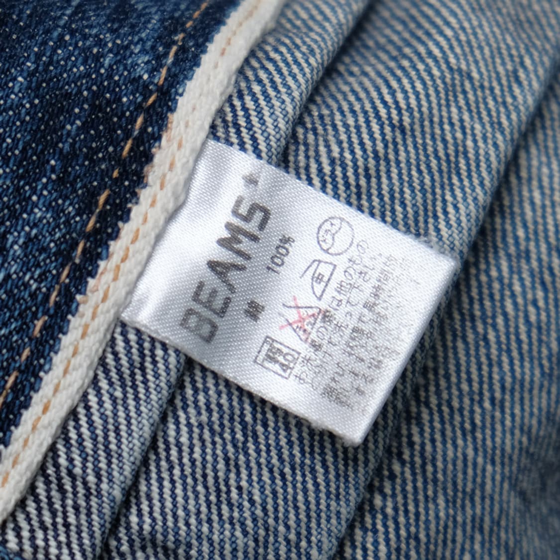 X BEAMS PLUS BLUE & GRAY 2nd trucker  상품이미지7