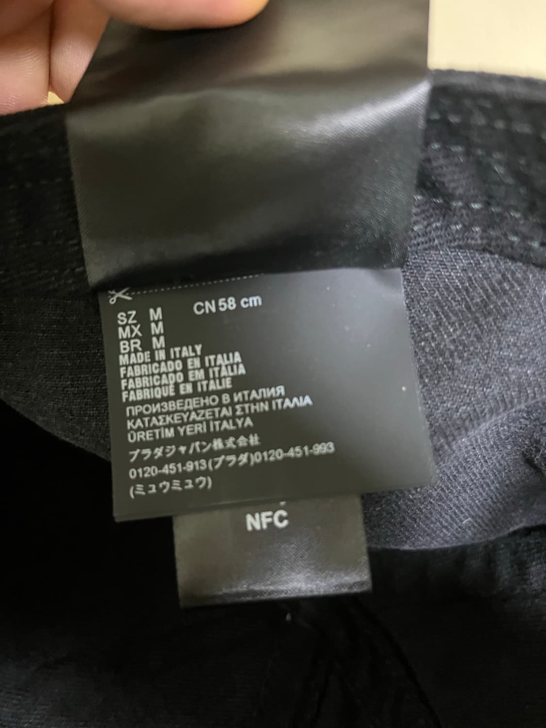 miu miu 흑청 베이스볼 캡모자 m 상품이미지4