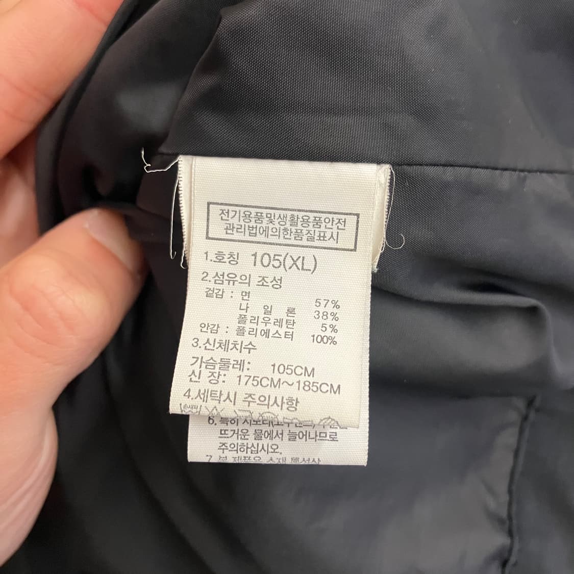 N106 노스페이스 데날리 윈드자켓 바람막이 상품이미지4