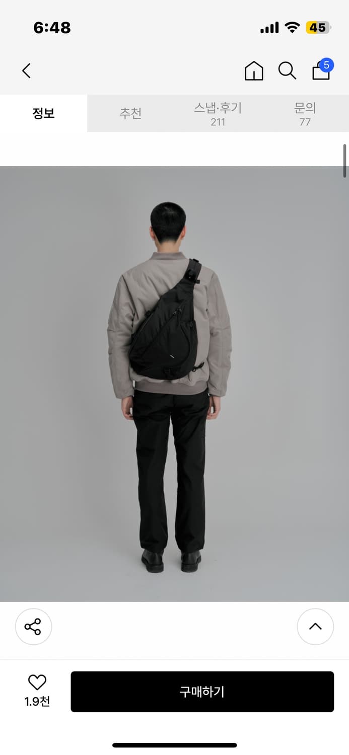 Worthwile movement 피어스백 상품이미지6