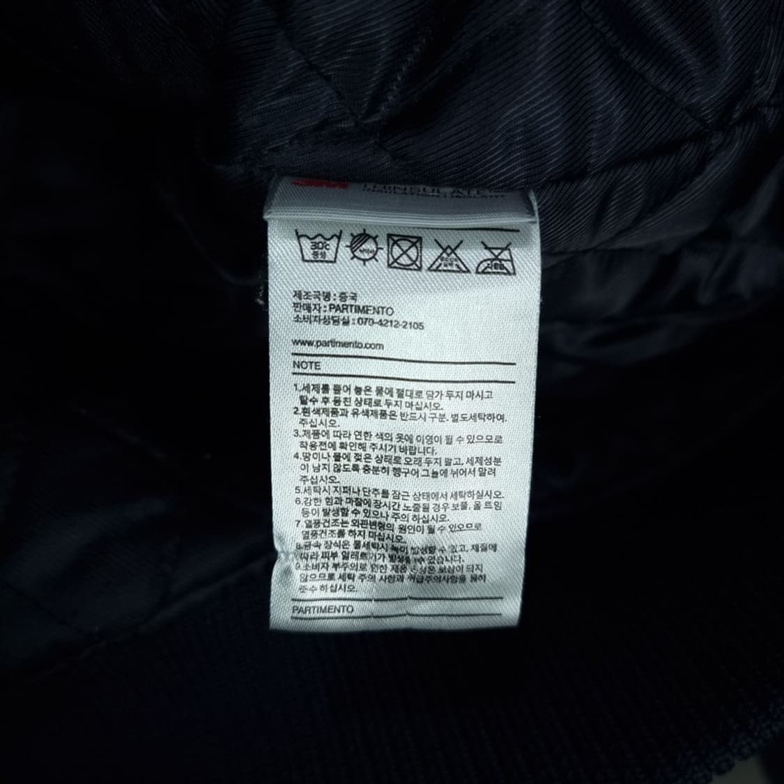 [파르티멘토] 오버핏 모직 바시티 자켓 네이비 M17934 상품이미지7