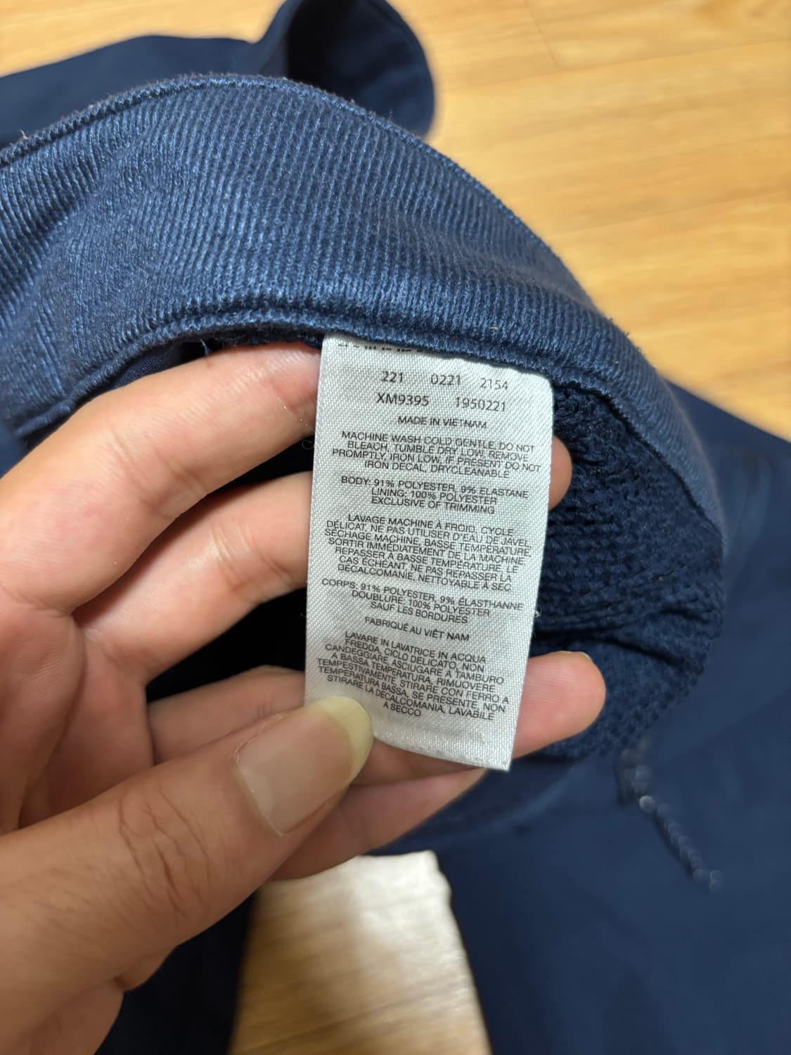 컬럼비아 PFG 낚시 남성 바지 상품이미지9