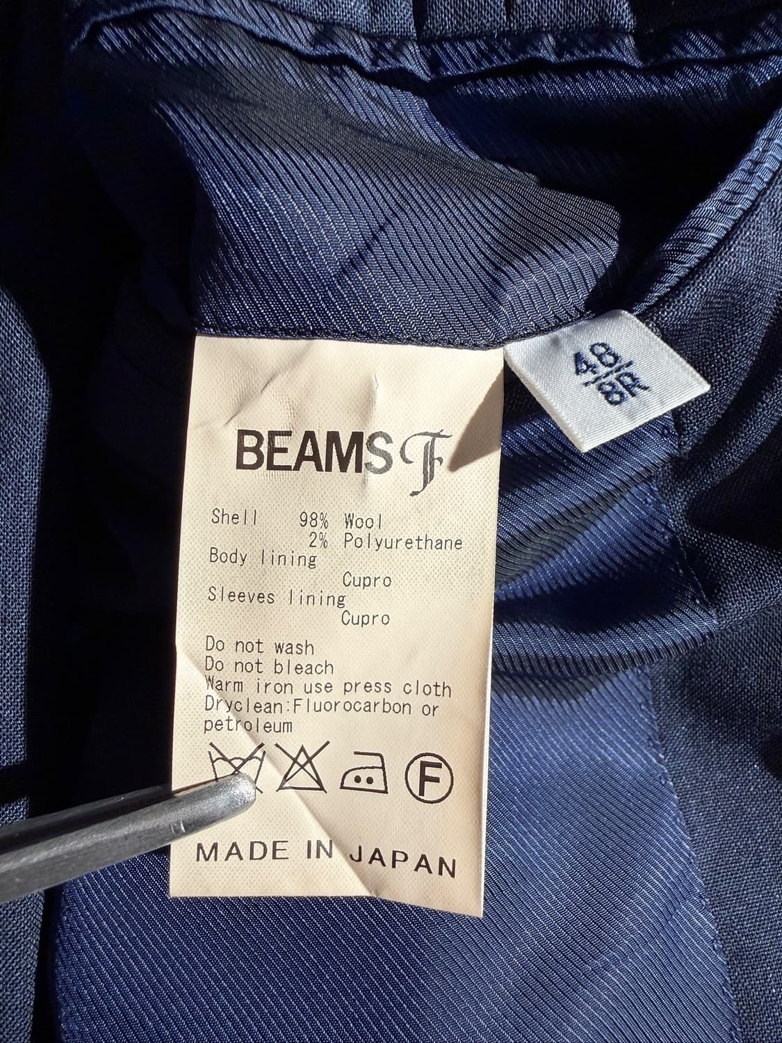 Beams F Wool Blazer (Made In Japan) 상품이미지6