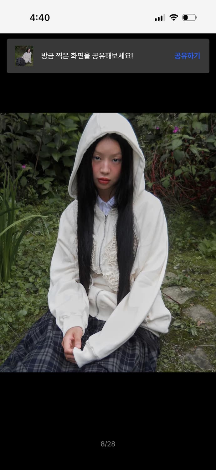 플레이업 Ruffle Zip Hoodie 상품이미지4