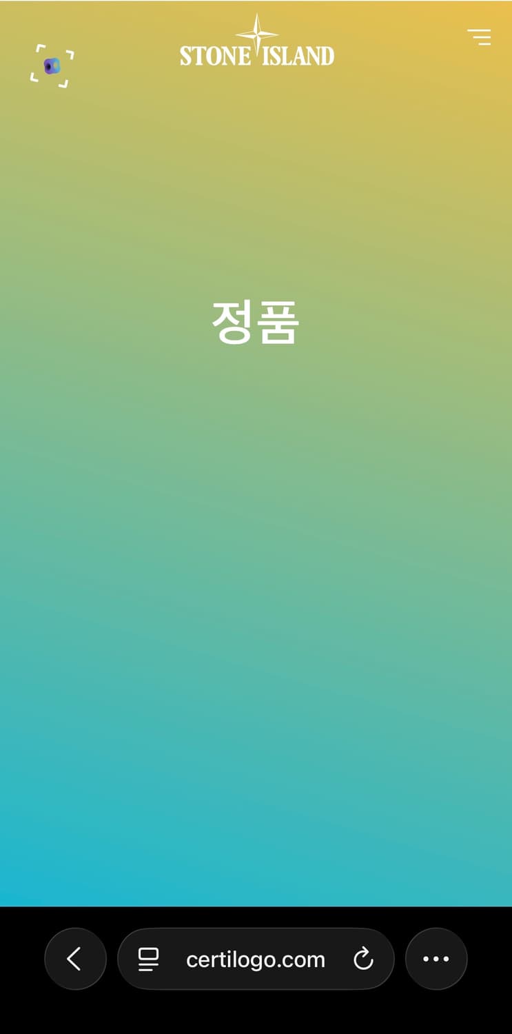 스톤 아일랜드 맨투맨 상품이미지7