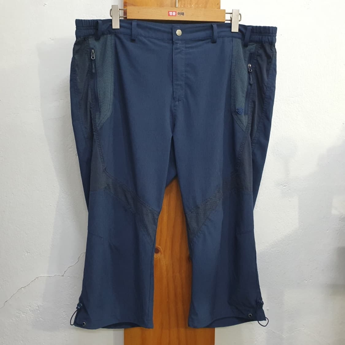 칸투칸 칠부 등산바지(40) 상품이미지1