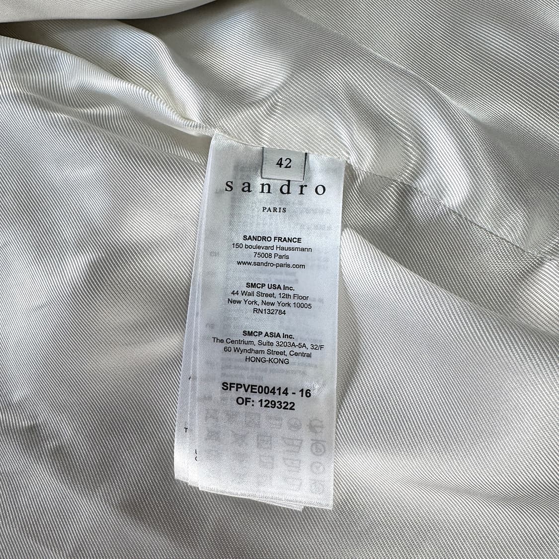 산드로 팬시 메탈릭 트위드 자켓 상품이미지4