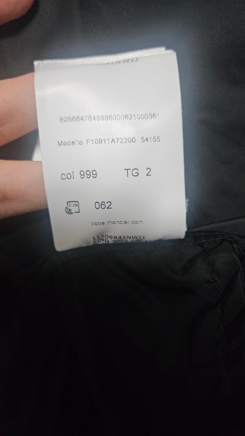 몽클레어 삼선 스트라이프 블랙 바람막이 상품이미지7