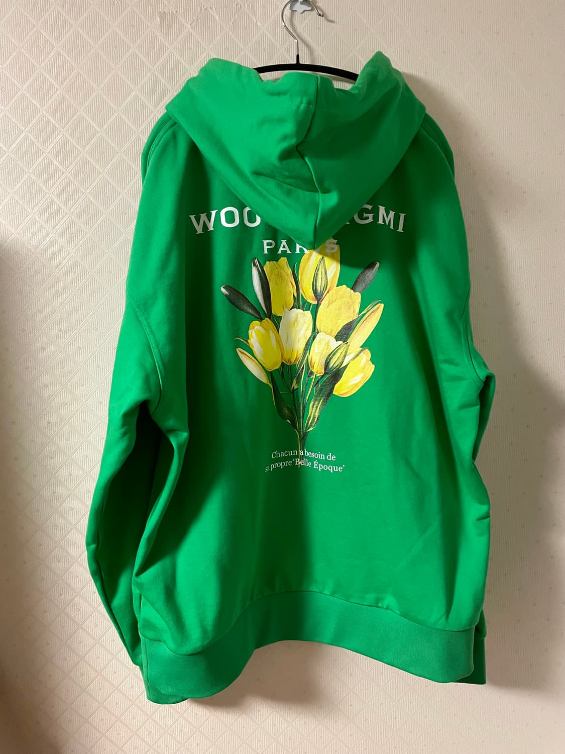 우영미 22ss 플라워후드 그린 50 상품이미지1