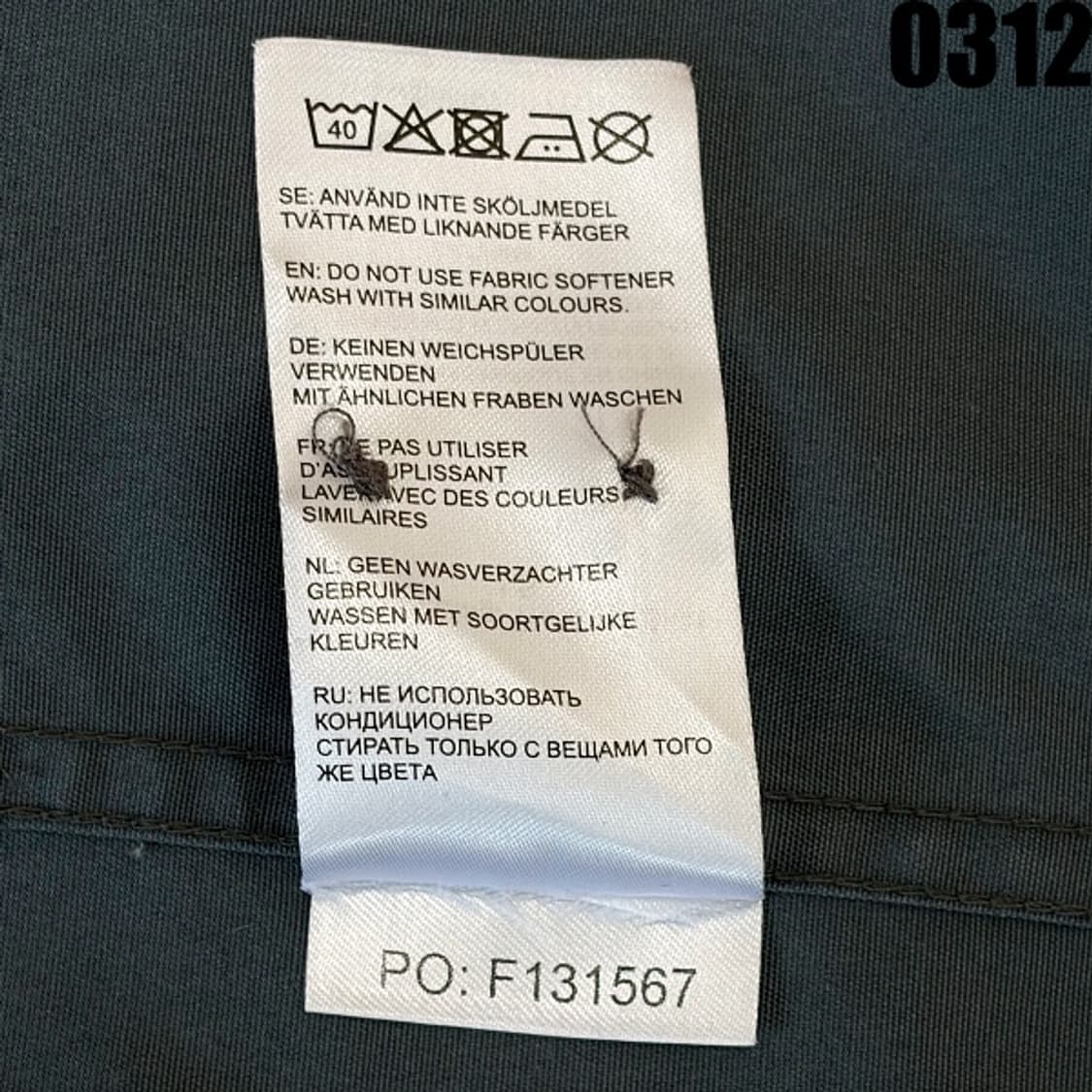 피엘라벤 트레킹 셔츠 M 0312 상품이미지8