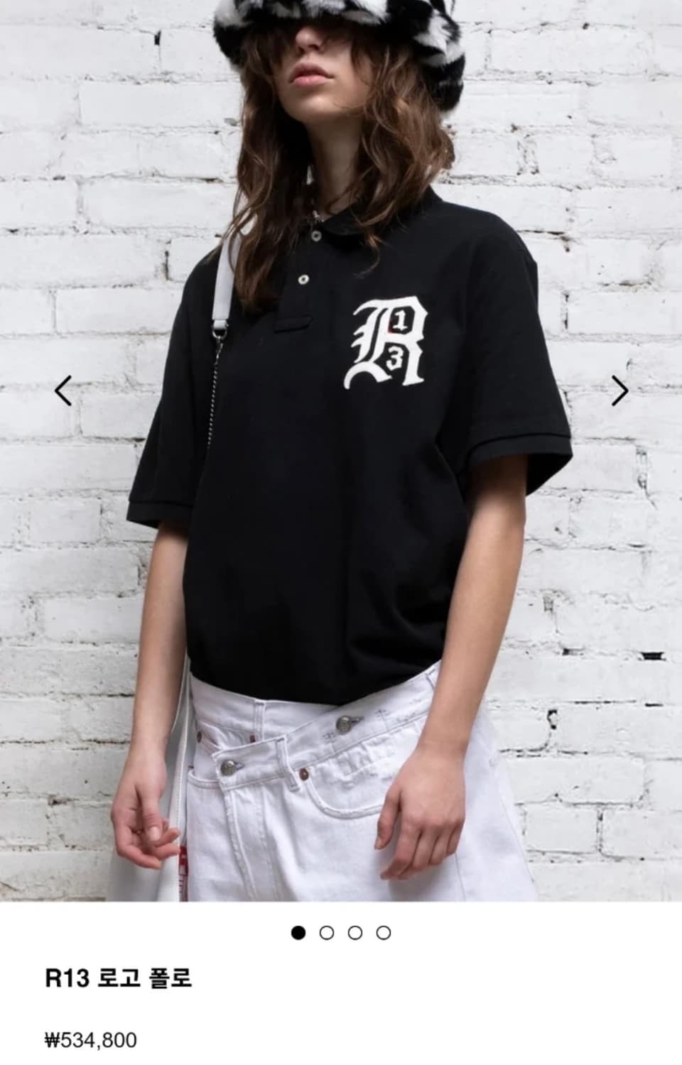 R13 폴로 카라티 상품이미지1