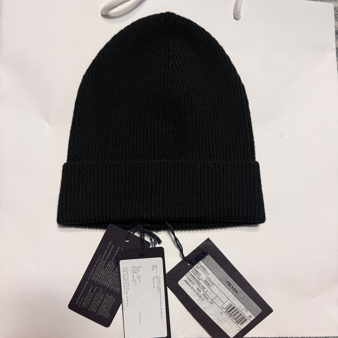 PRADA 프라다 캐시미어 100% 비니 모자 블랙 새상품 상품이미지3