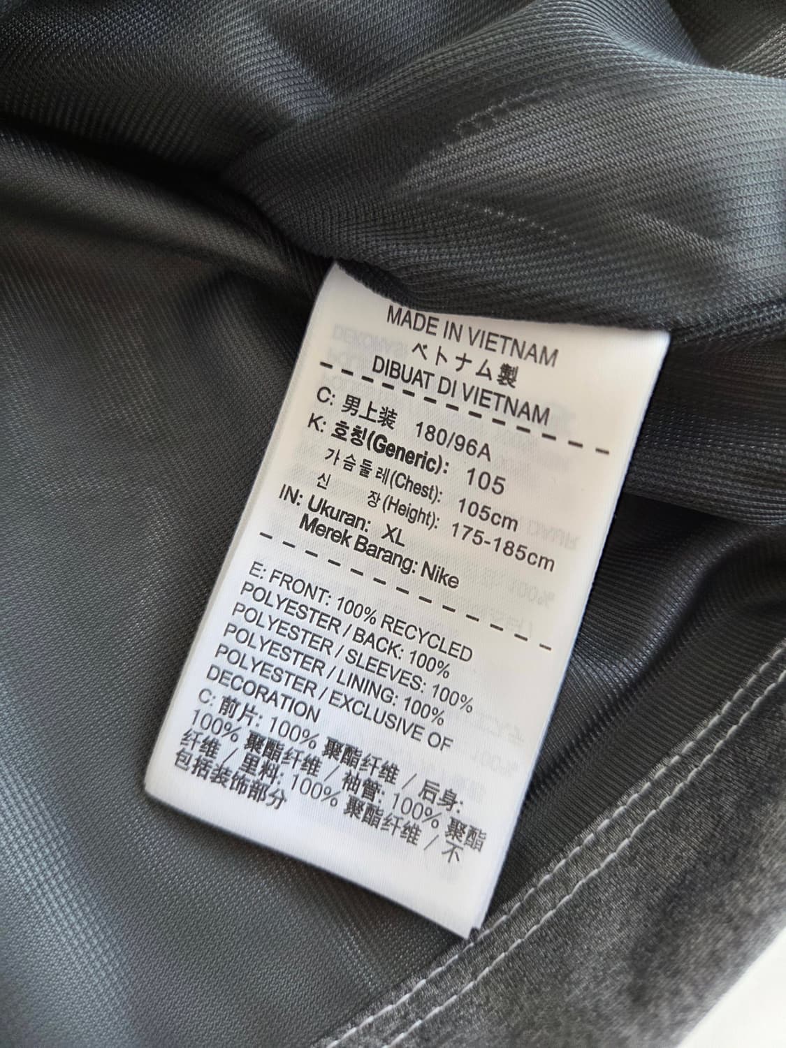 나이키 골프 바람막이 화이트/그레이 XL 상품이미지4