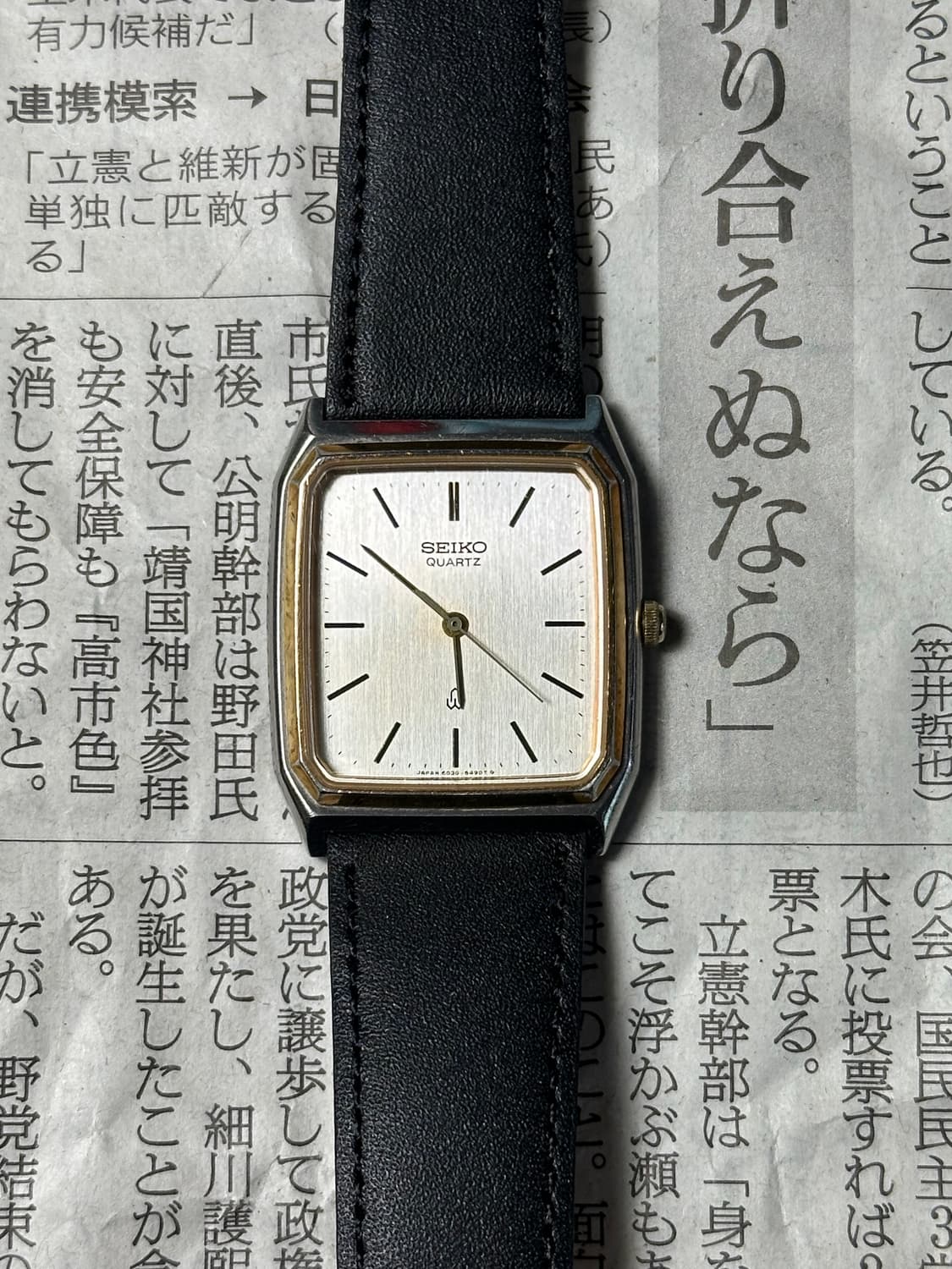 SEIKO square gold 상품이미지3