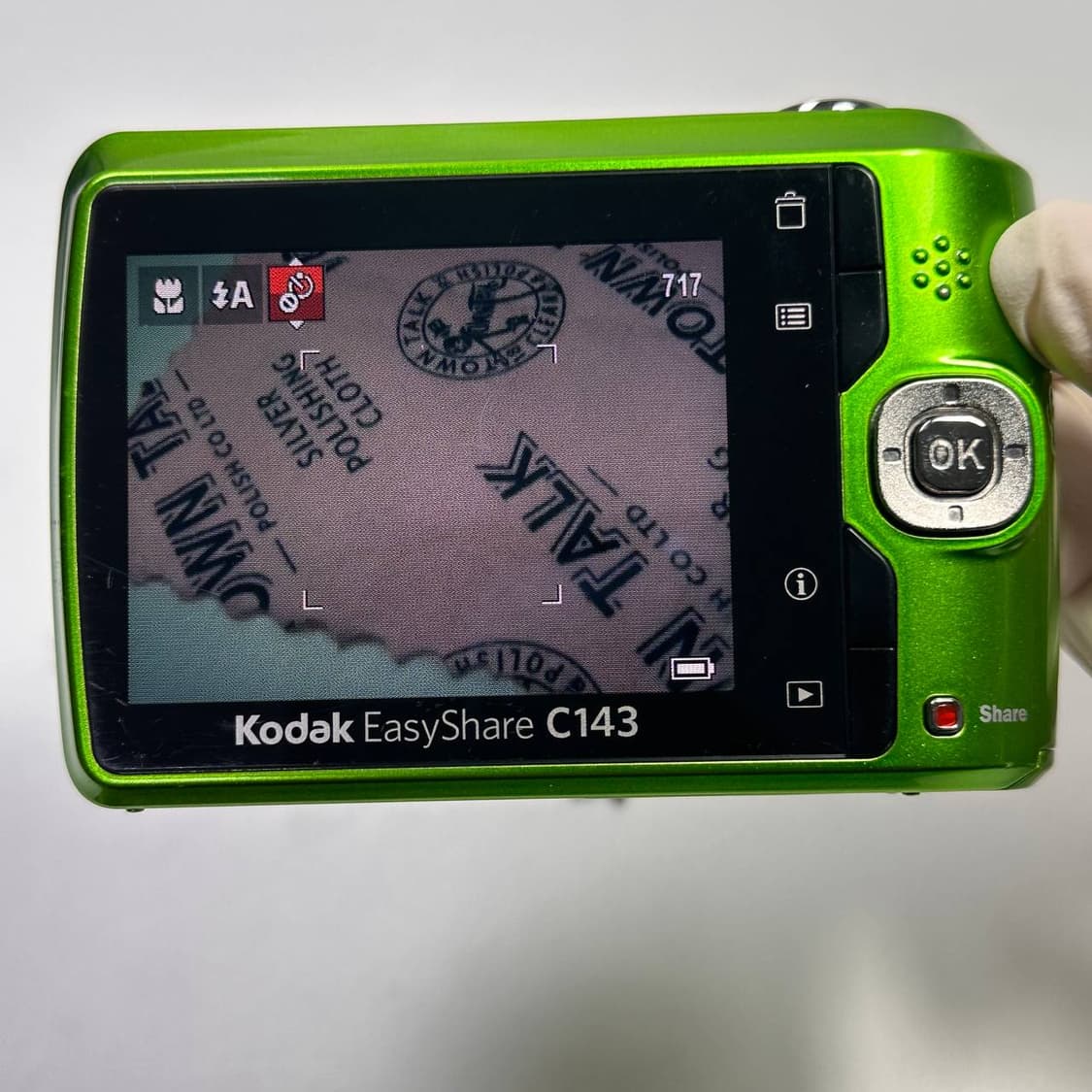 Kodak EasyShare C143 코닥 이지쉐어 디카 상품이미지3