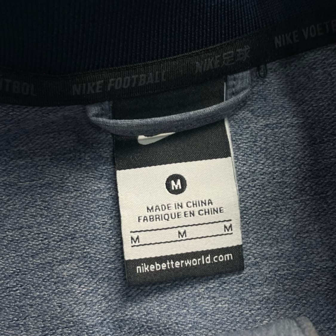 95 나이키 풋볼 우븐 자켓 상품이미지3