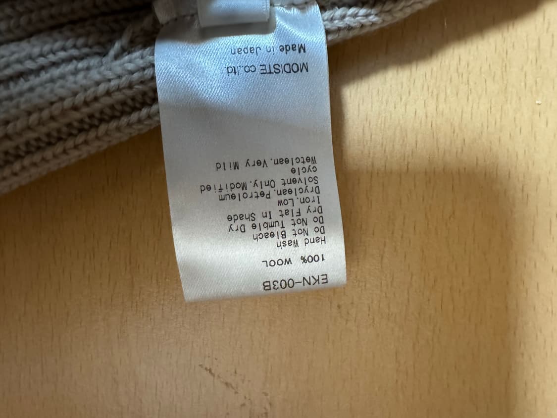 Kijima takayuki wool knit cap beige 상품이미지4