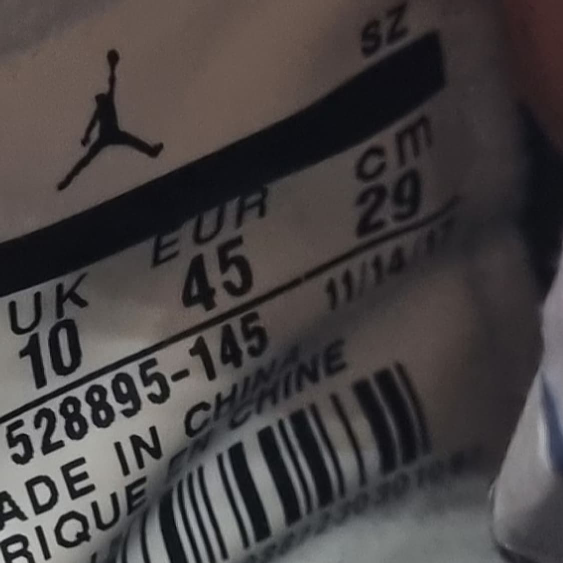 나이키 조던11 로우 이리기센트 농구화290 상품이미지6