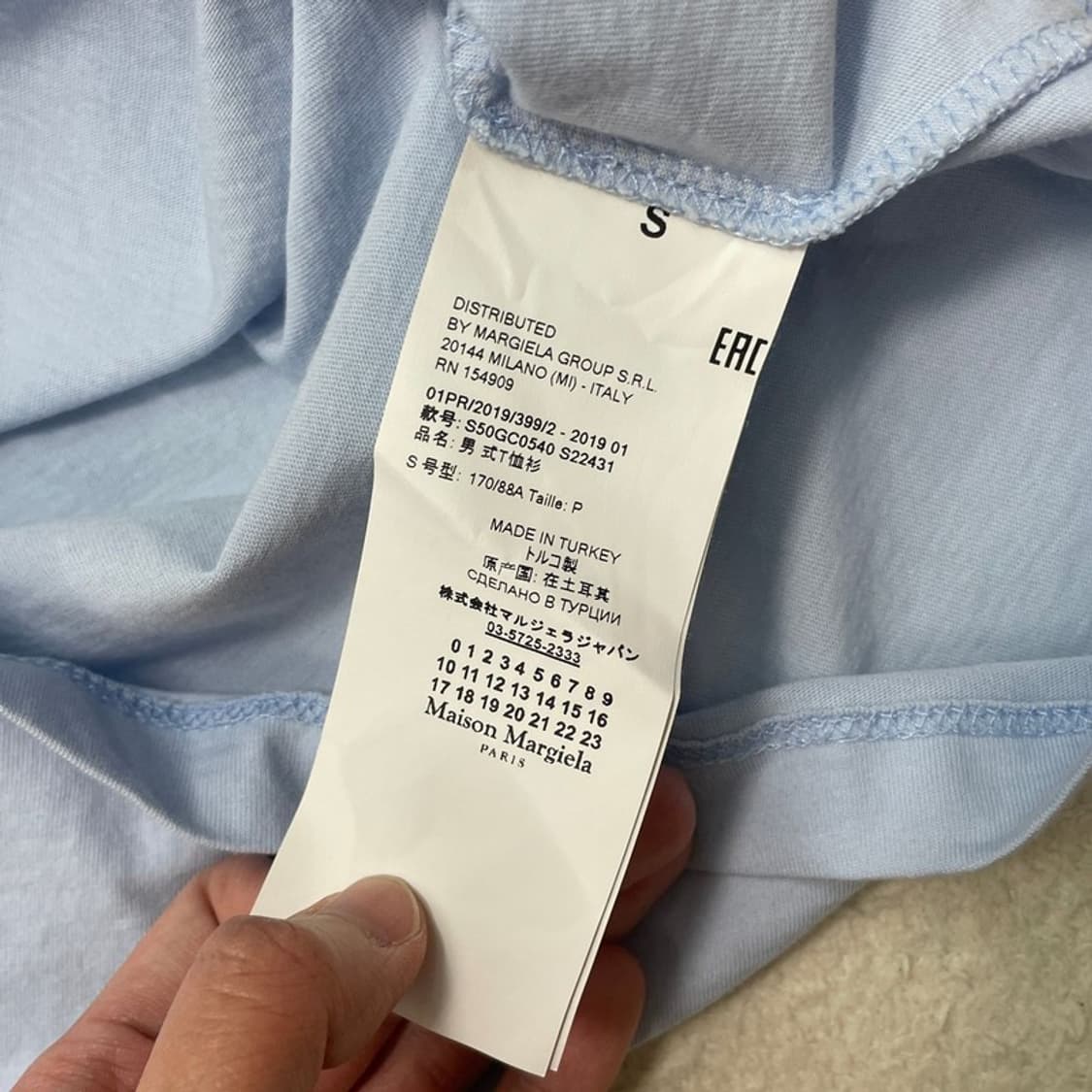 MAISON MARGIELA 백 스티치 반팔 S 상품이미지3