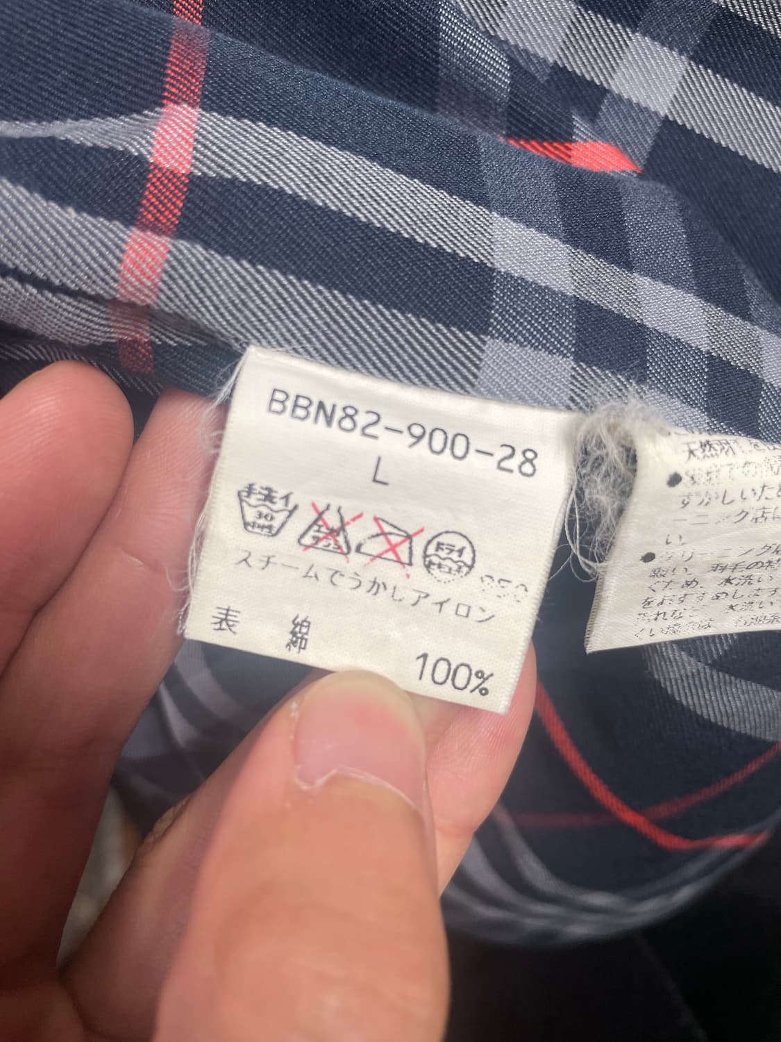 버버리 다운라이너 롱코트 상품이미지10