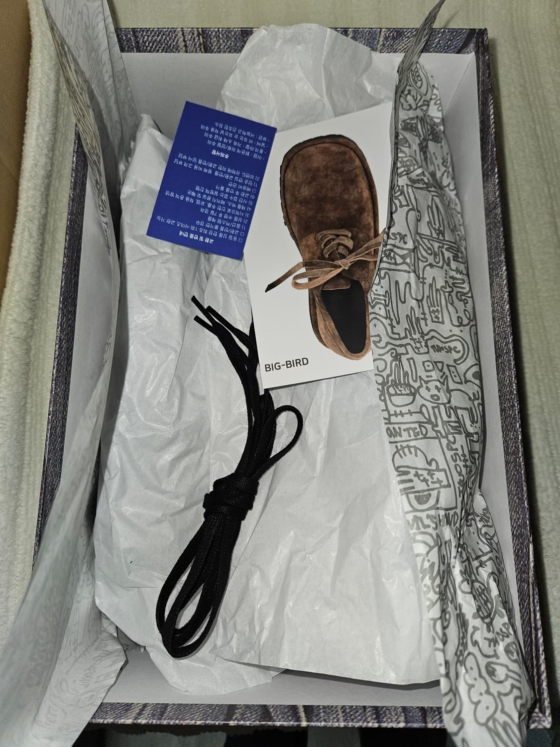 투스페이스 빅버드 블랙 상품이미지9