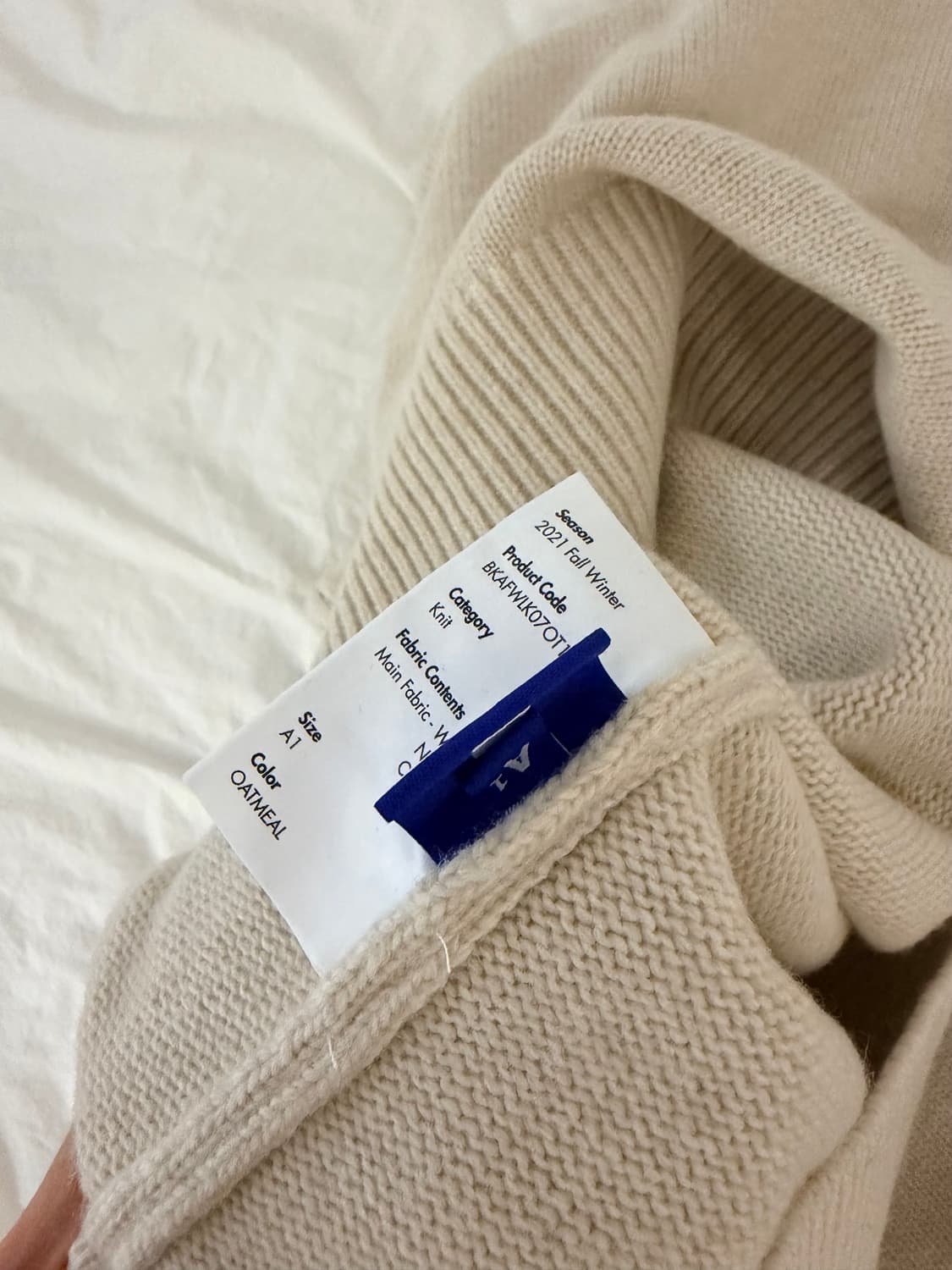 [A1] 21FW 아더에러 애드모어 니트 오트밀 상품이미지5