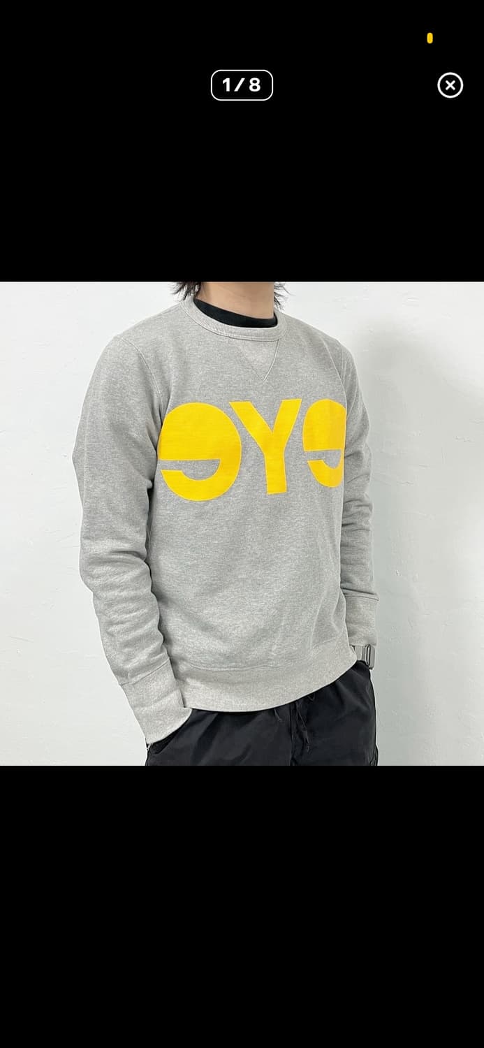 준야 와타나베 x 메르츠 비 슈바넨 스웻 상품이미지1