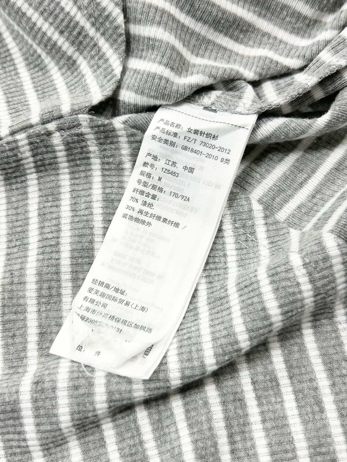 아베크롬비 순록 단라라 반버튼 롱슬리브 상품이미지9