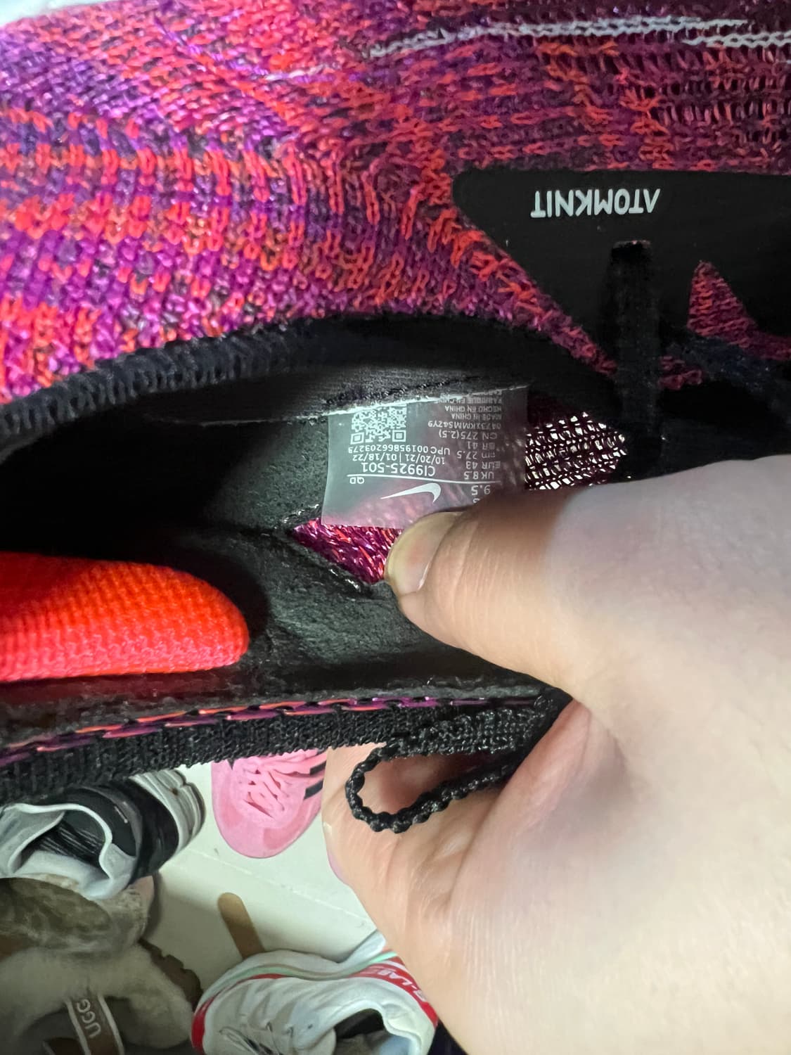 나이키 에어 줌 알파플라이 넥스트% 하이퍼 바이올렛 275 러닝화 상품이미지3