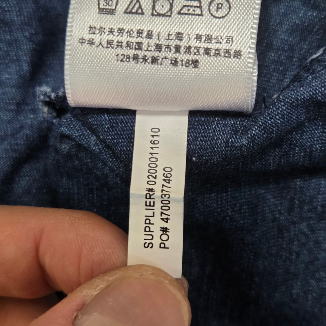 Polo Ralph Lauren 폴로 랄프로렌 페이즐리 패턴 반팔 카라티 상품이미지6