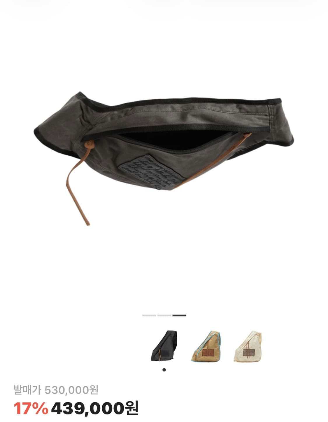 아크네 스튜디오 슬링백 상품이미지2