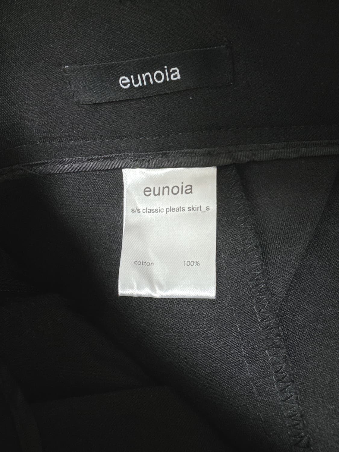 유노이아 플랙 플리츠 스커트 상품이미지8