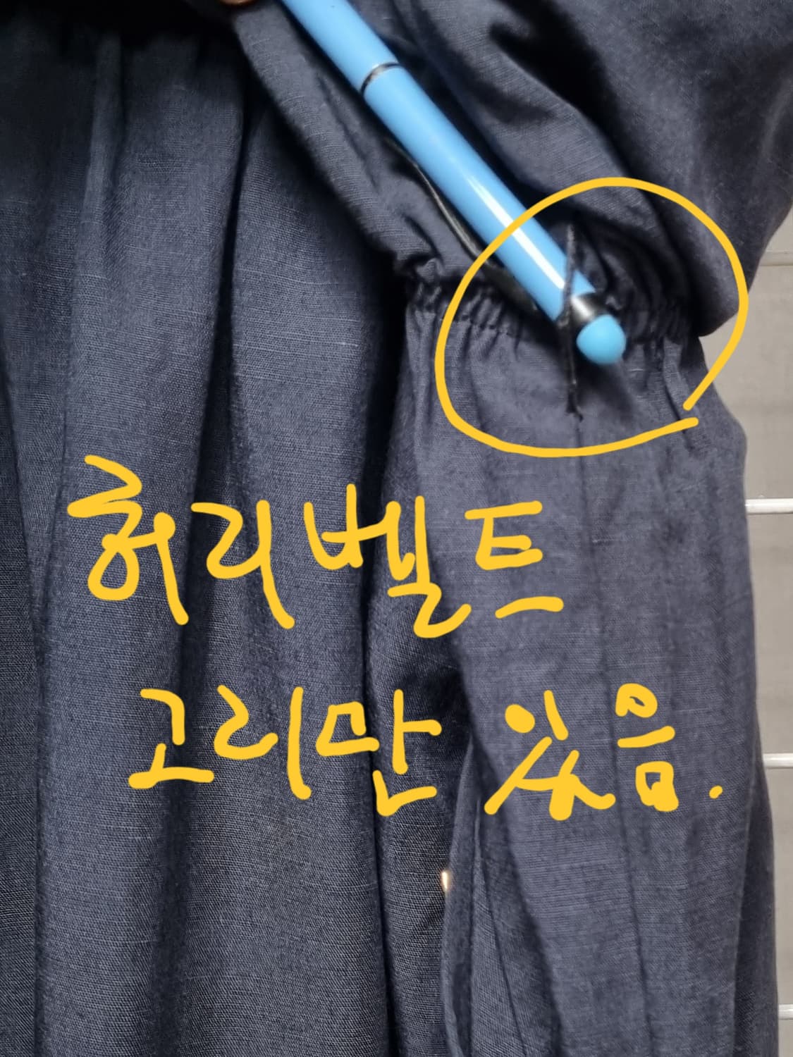 랑방 원피스 상품이미지9