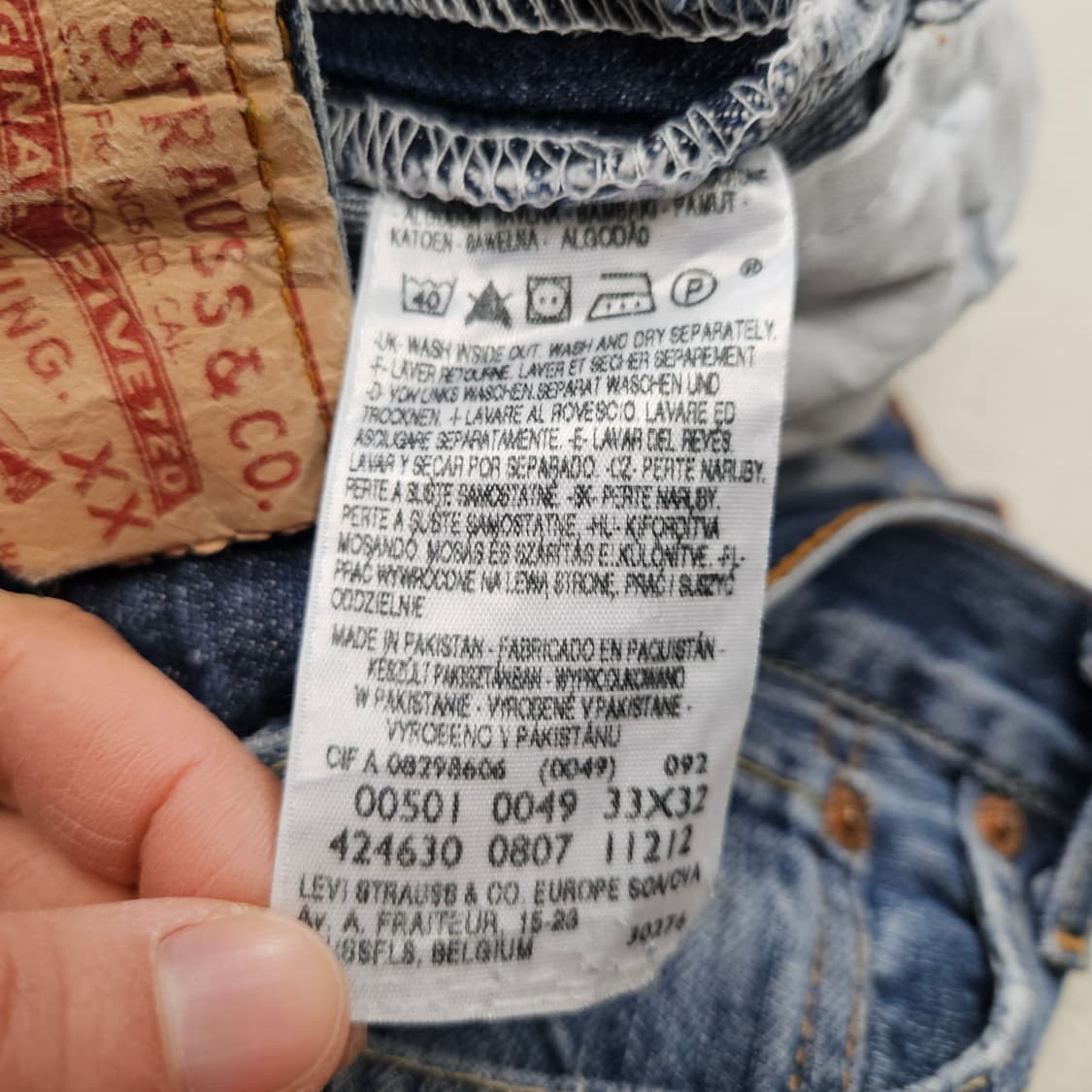 00s 리바이스 501 데님 33/32 상품이미지7