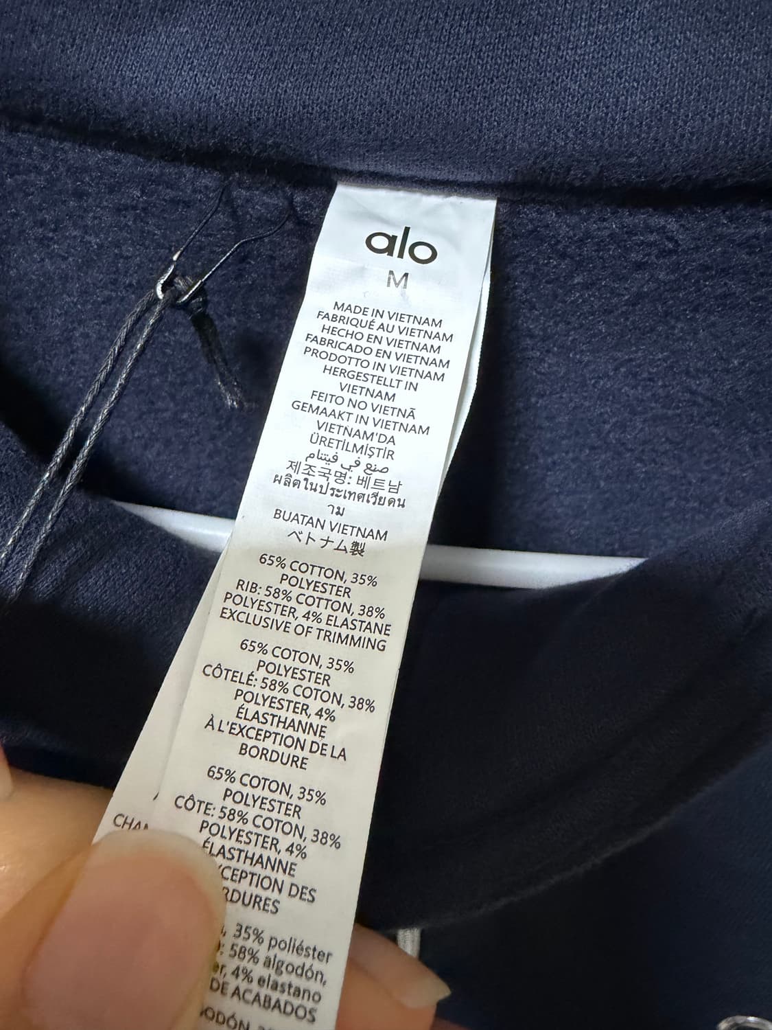 알로 반집업기모맨투맨 새상품(오버핏 100-105추천) 상품이미지4