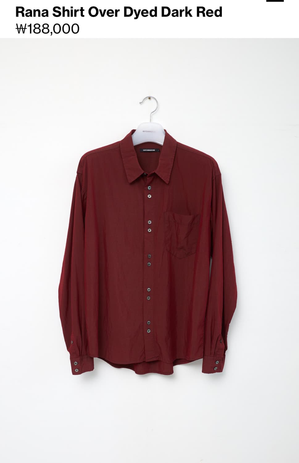 해칭룸 Rana shirt over dyed dark red 상품이미지2