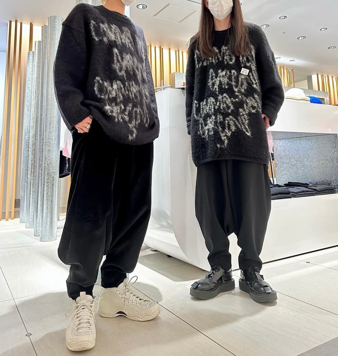 꼼데가르송 옴므플러스 22FW 니트 상품이미지1