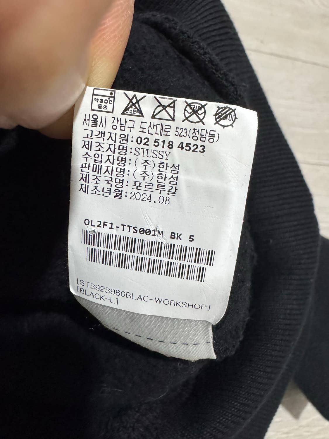 [L] 스투시 x 아워레가시 워크샵 피그먼트 후드티 상품이미지6