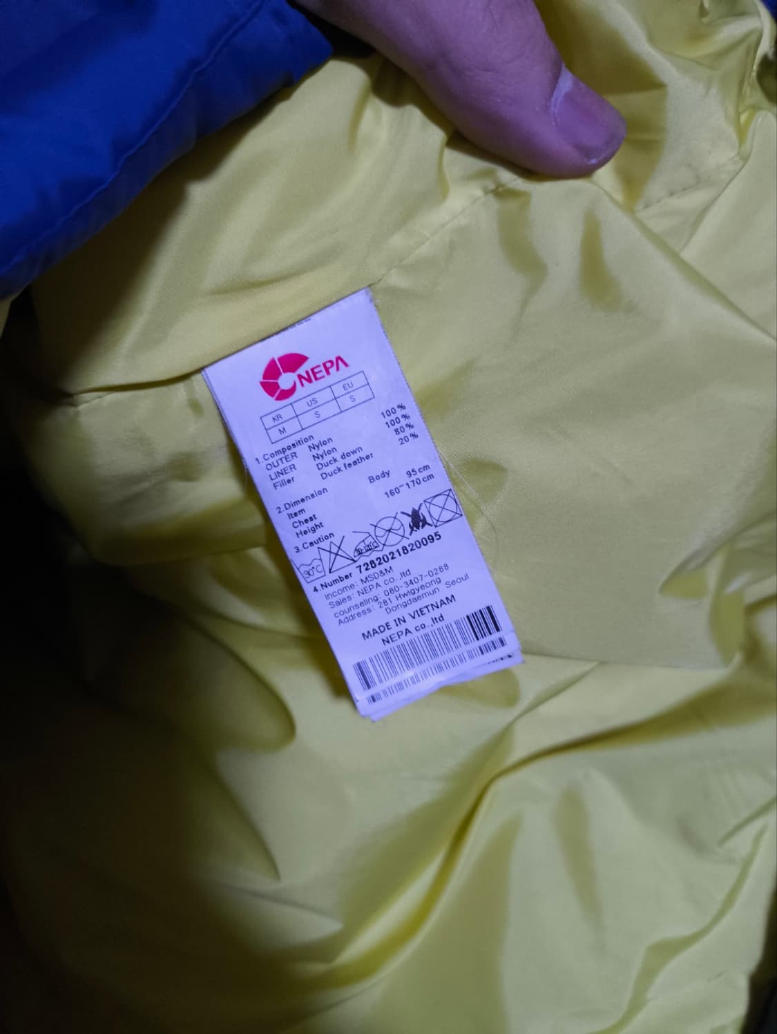 95 네파 런닝 덕다운패딩 상품이미지9