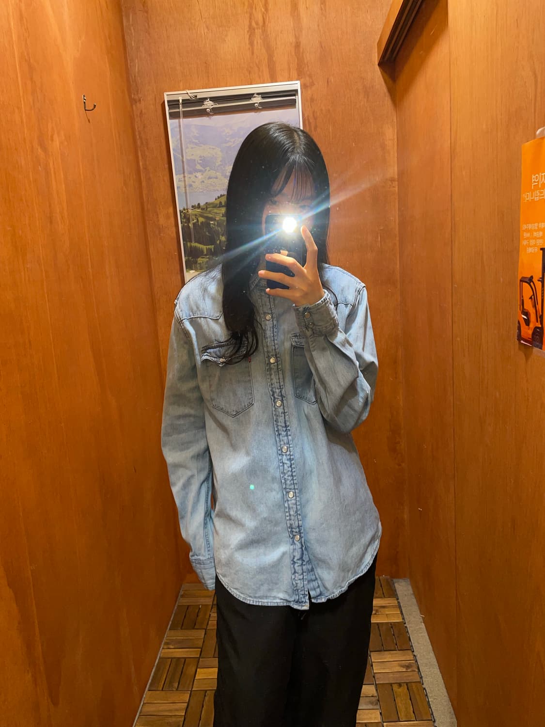 (M) Levi's 리바이스 코튼 데님 셔츠 상품이미지1