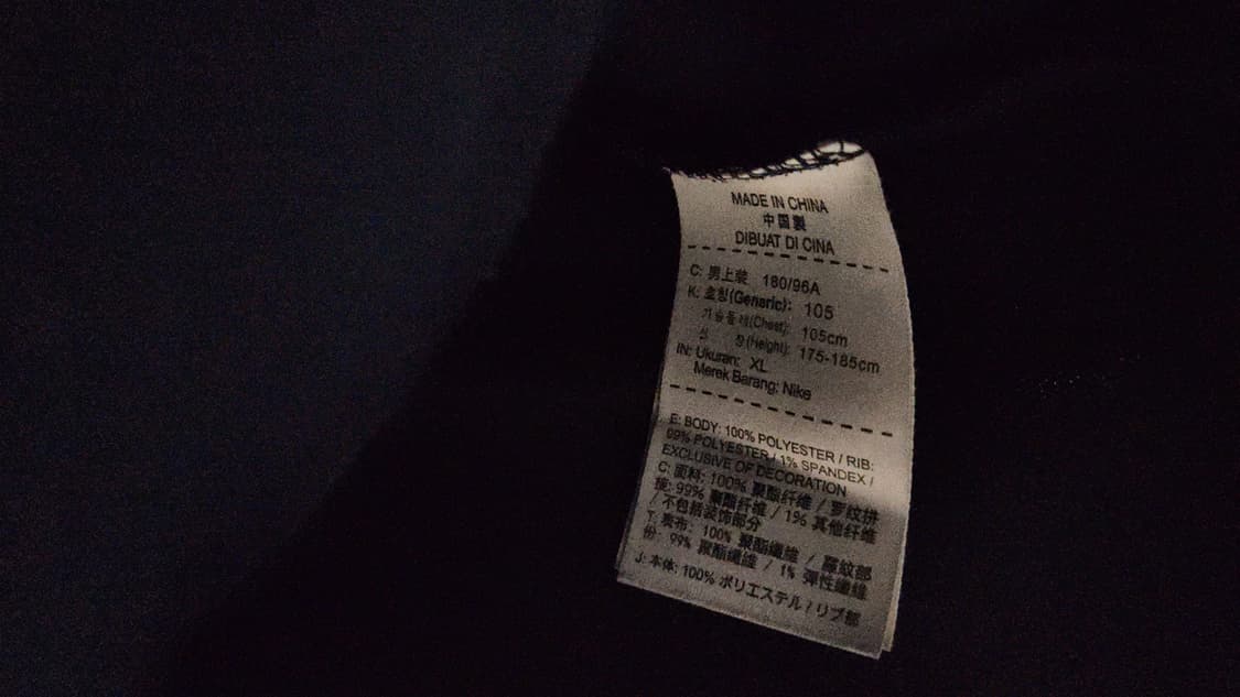 나이키 파리생제르망 져지 XL 상품이미지5