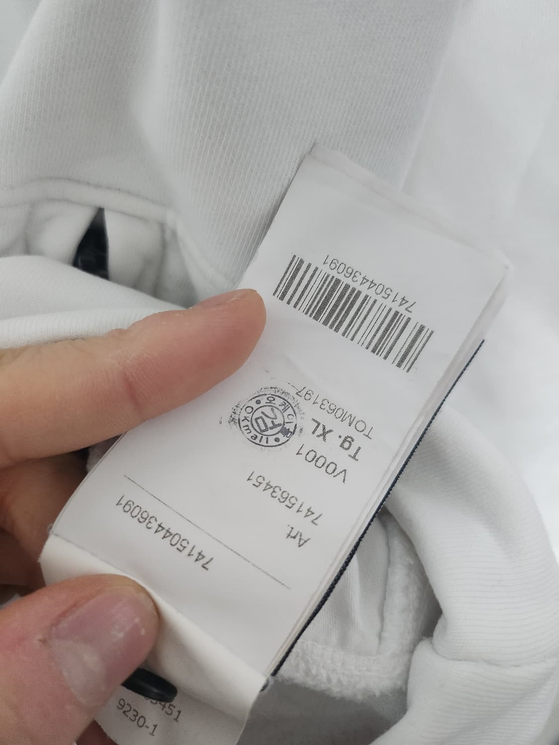 스톤아일랜드 맨투맨  상품이미지7