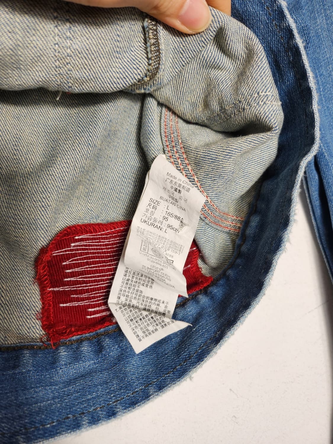 리바이스 워싱 데님 트러커 자켓 상품이미지4